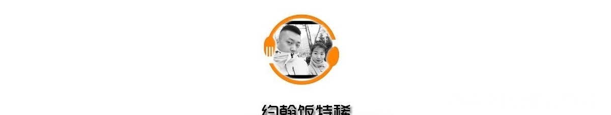 秋天|秋天,这种菌菇记得吃,简单一做,滑嫩味美赛鲍鱼,下酒又下饭