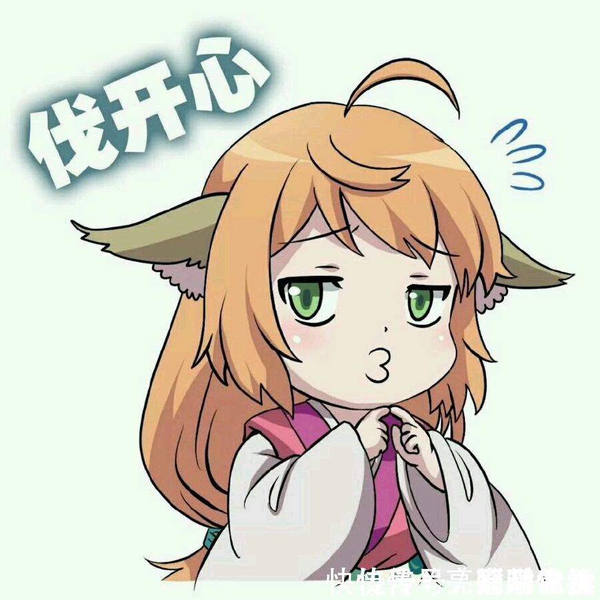 表情包|狐妖小红娘:苏苏表情包,呆萌搞怪全都有,网友:苏苏我先抱走了