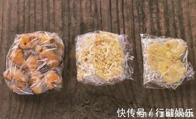 生姜|生姜放久了就干瘪,试试这个小妙招,不管放多久都新鲜,特别实用