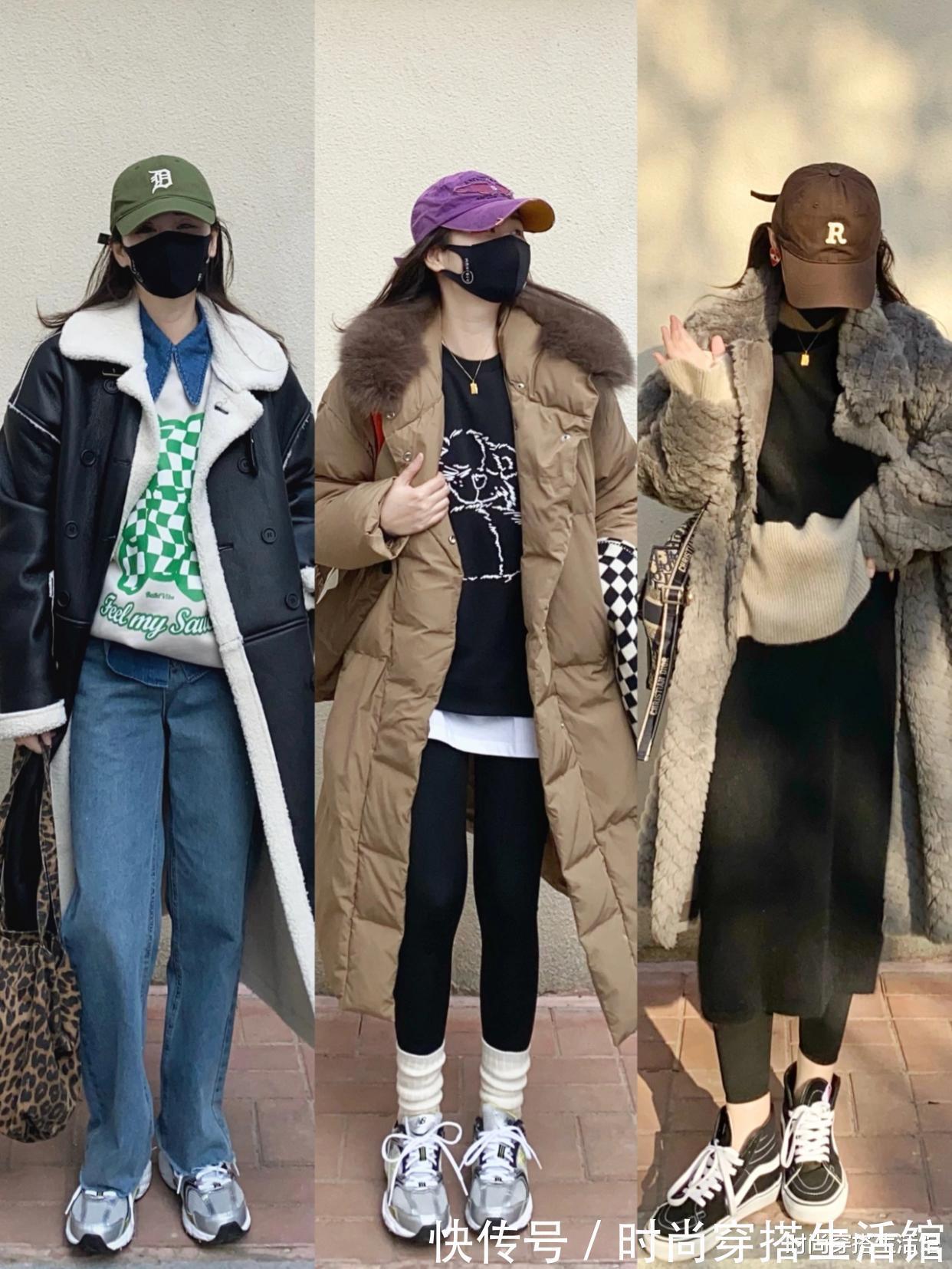 tips 天冷了要风度也要温度,这几种搭配时髦又减龄,你买了吗?