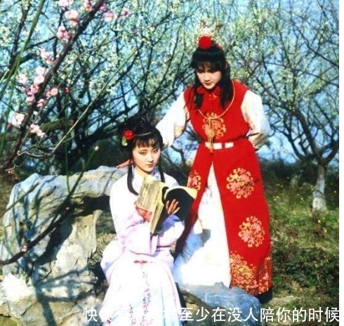 林家|红楼梦林黛玉薛宝钗和贾宝玉,论实力和地位谁相对好一些?