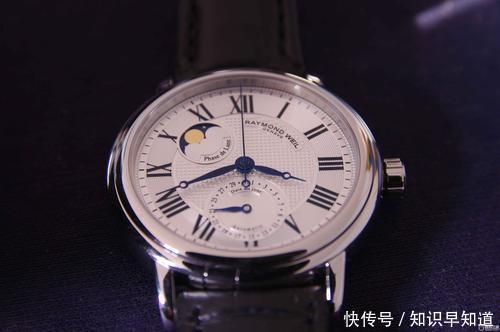 广州蕾蒙威受磁如何处理?