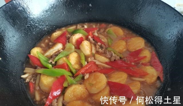 味道|玉子豆腐这样做，好吃又下饭，你也想试一试它的味道，赶快行动吧！