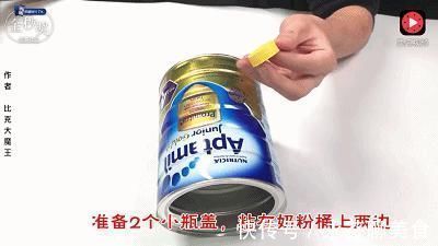 谁还买熨斗啊，洗衣液瓶剪2刀，衣服1秒变平整，太聪明了！