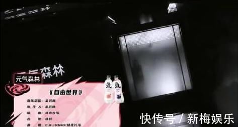 命运多舛的秀人团建节目《爆裂舞台》，除掉隐藏选手后，舞台炸裂