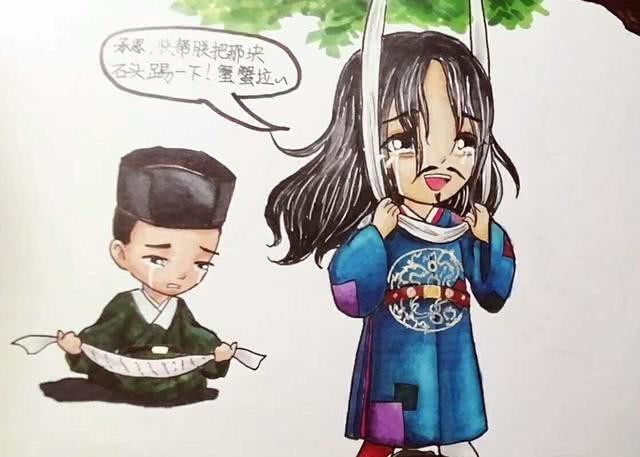 明朝|开始只负责礼仪的这一机构为何最后却拖垮了明朝?答案仅仅2个字