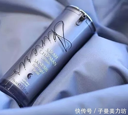 s抗衰护肤品哪个效果好?10款让你冻龄的抗衰老产品排行榜推荐