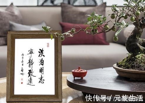 千古#诸葛亮留给后世的这8个字,流传了1700年,说尽千古智慧!