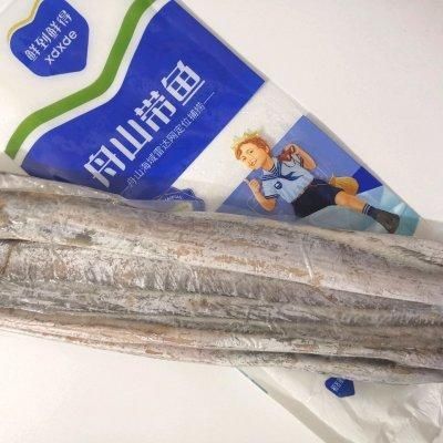 教你一招，做出的酱香浓郁??豆豉焖带鱼越吃越香