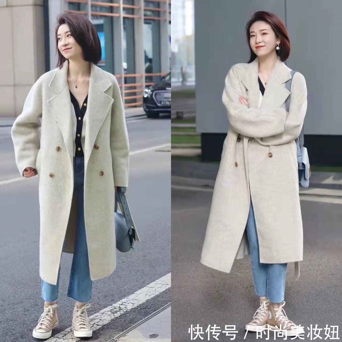 休闲裤 冬日必备的单品神器,9种不同搭配示范,不仅高级还显气质