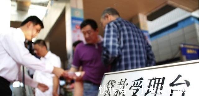 一线城市|二手房房贷“难贷”释放出了什么信号?