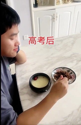 特殊待遇|高考前后伙食变化火遍全网！网友：从“大熊猫”变“流浪猫”