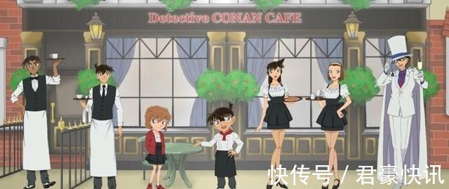 宣传图|历年名侦探柯南咖啡店宣传图,风格各异,2021年海报不见男女主!