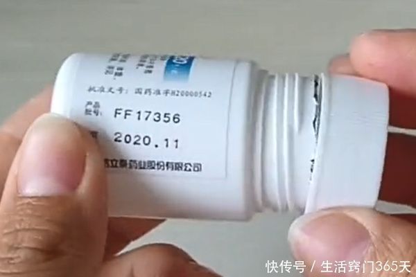 小空药瓶不要扔，中间切一刀套在塑料袋上，家家户户都能用的到！