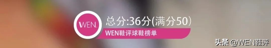 zoom 原价1399元为何六百出头？GT Run香不香？