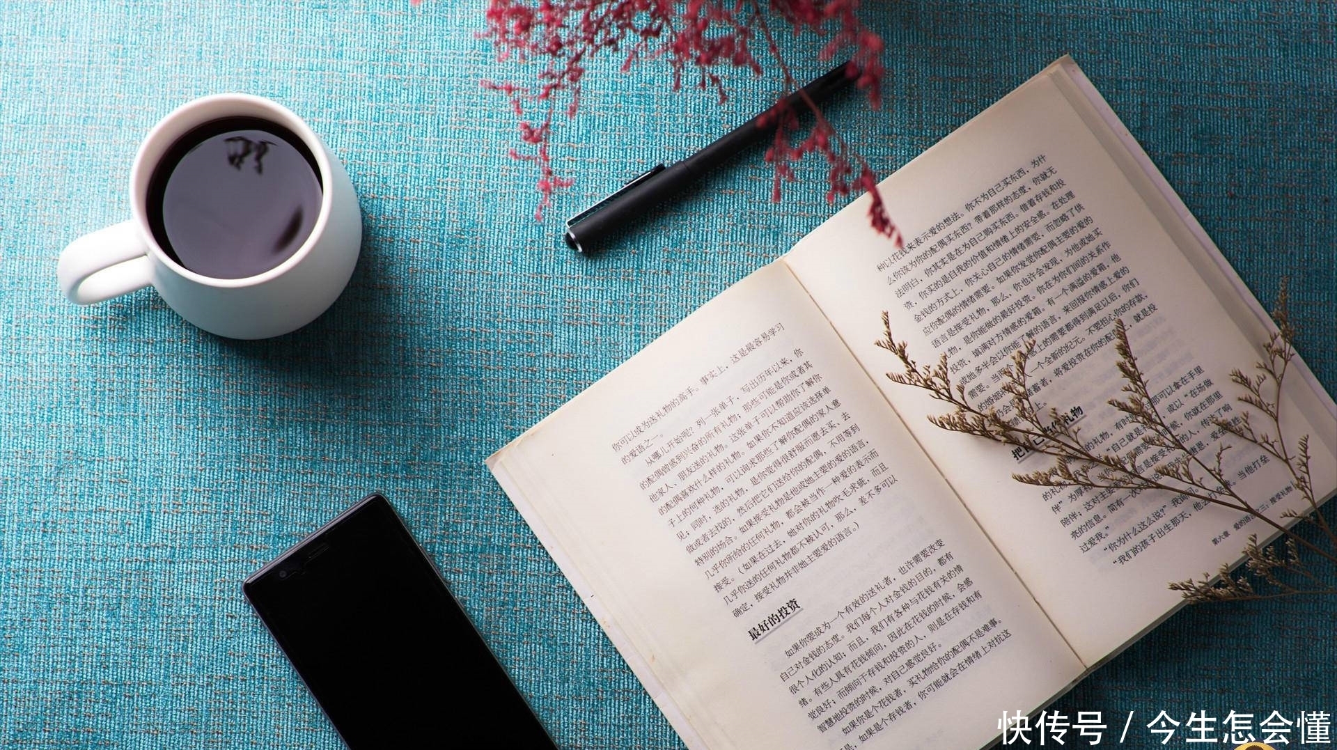 杜月笙人脉修炼术:高明在哪里?3个暗藏的特质,值得一看