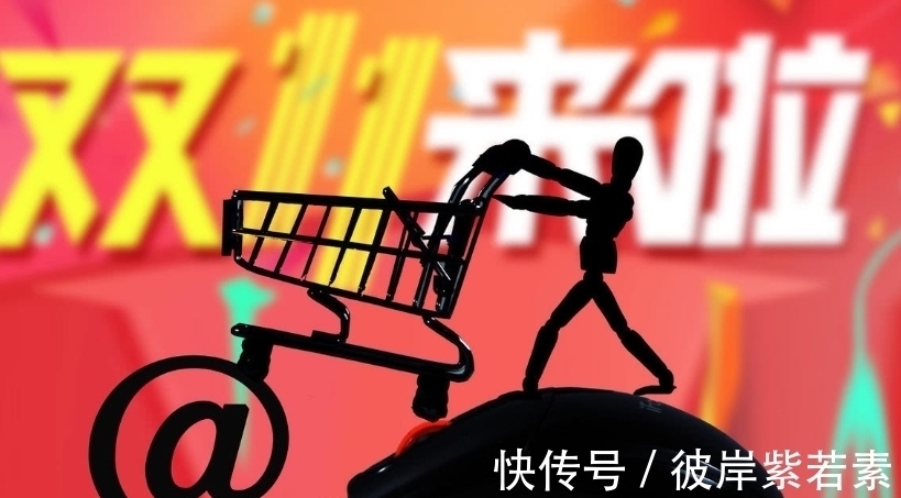 支付宝|难道京东物流还不够快，为何上班族更喜欢淘宝？原因或有这3点