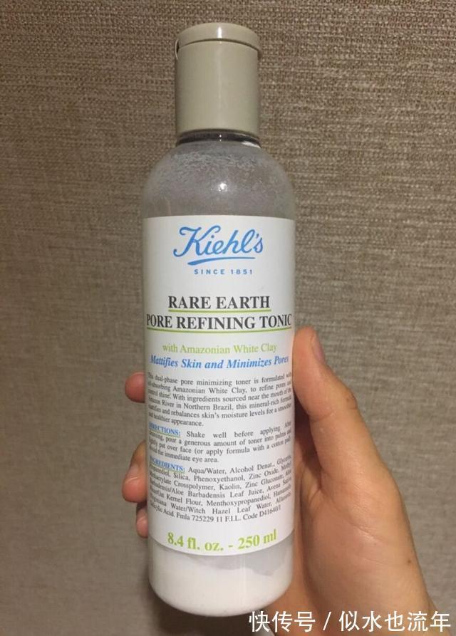 保湿|哪些爽肤水滋润保湿效果好?这些爽肤水让肌肤充分滋润、晶莹柔滑