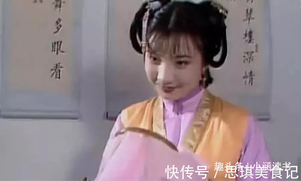 薛宝钗#贾宝玉娶了薛宝钗后,为何离家出走?宝钗的贴身丫环莺儿道出答案