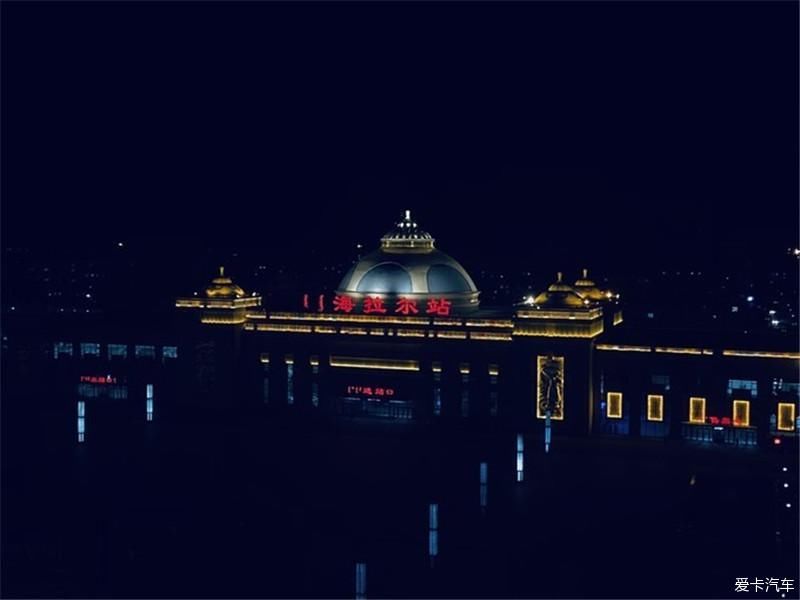 内蒙古行之呼伦贝尔大草原！