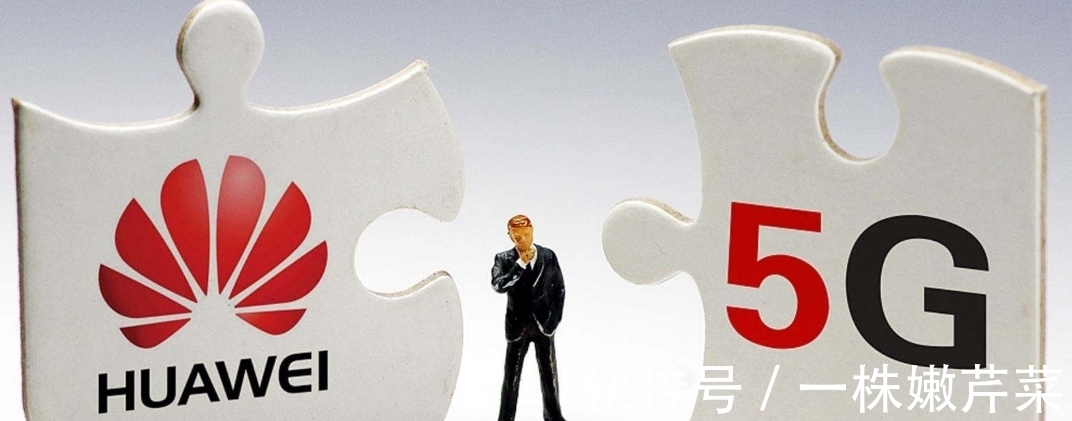任正非|4558亿元!华为官宣两个好消息,情况越来越明朗