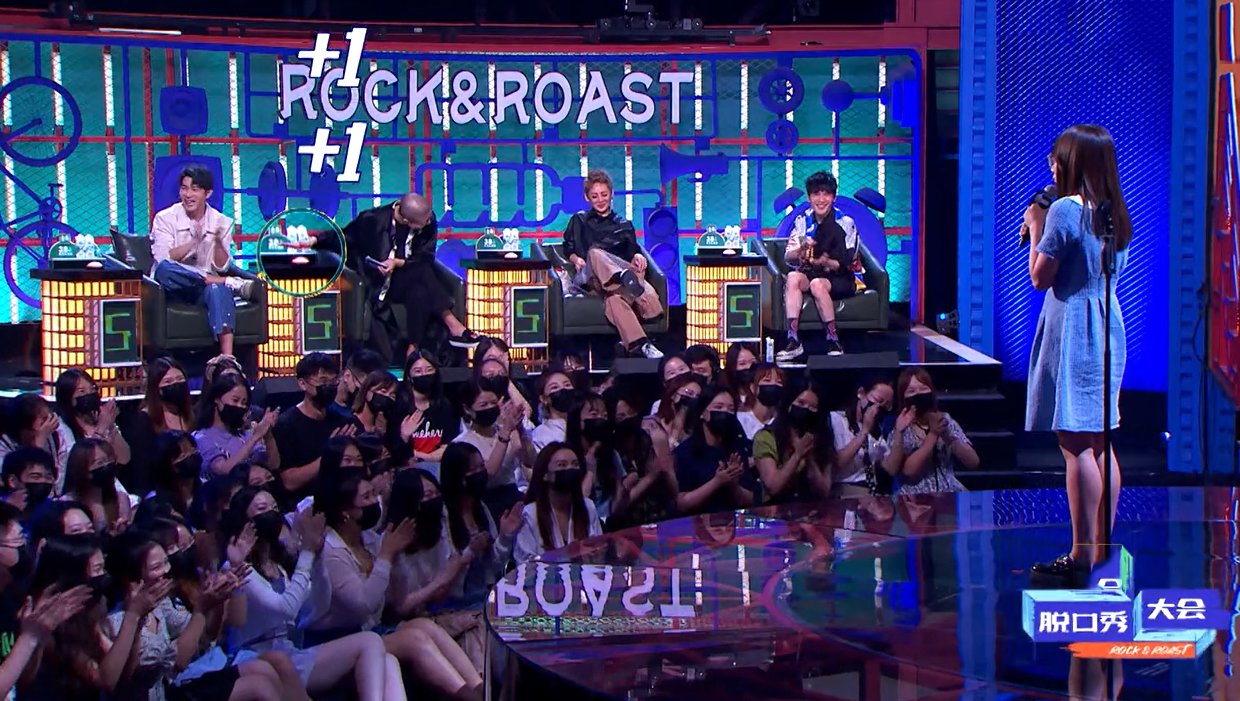 走紅|繼李雪琴之后，又一位“北大才女”在《脫口秀大會(huì)》走紅了