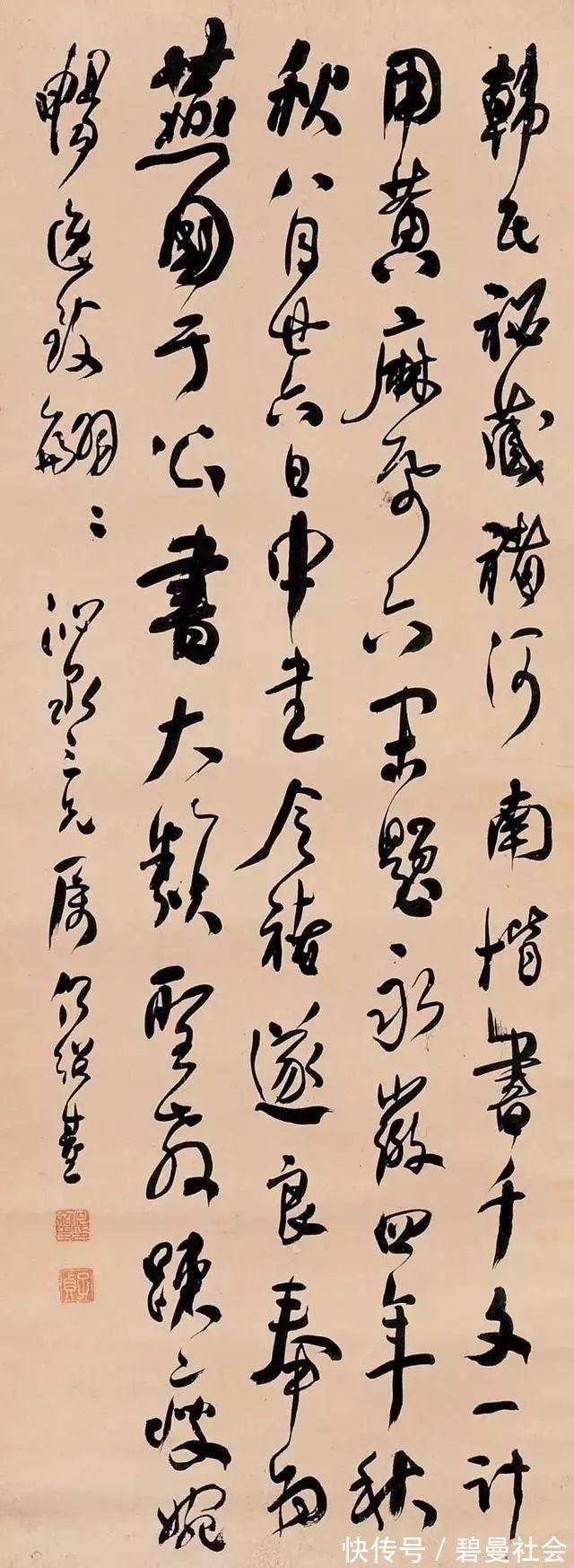 张黑女墓志@他的书法被誉为“清代书法第一人”，启功：哆里哆嗦全是画圈