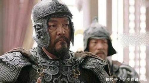 正是|魏延大喊“谁敢杀我”，其实上一句没人敢说，正是这句要了他的命