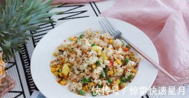 炒饭也能做的很好吃,食材丰富,孩子也喜欢!