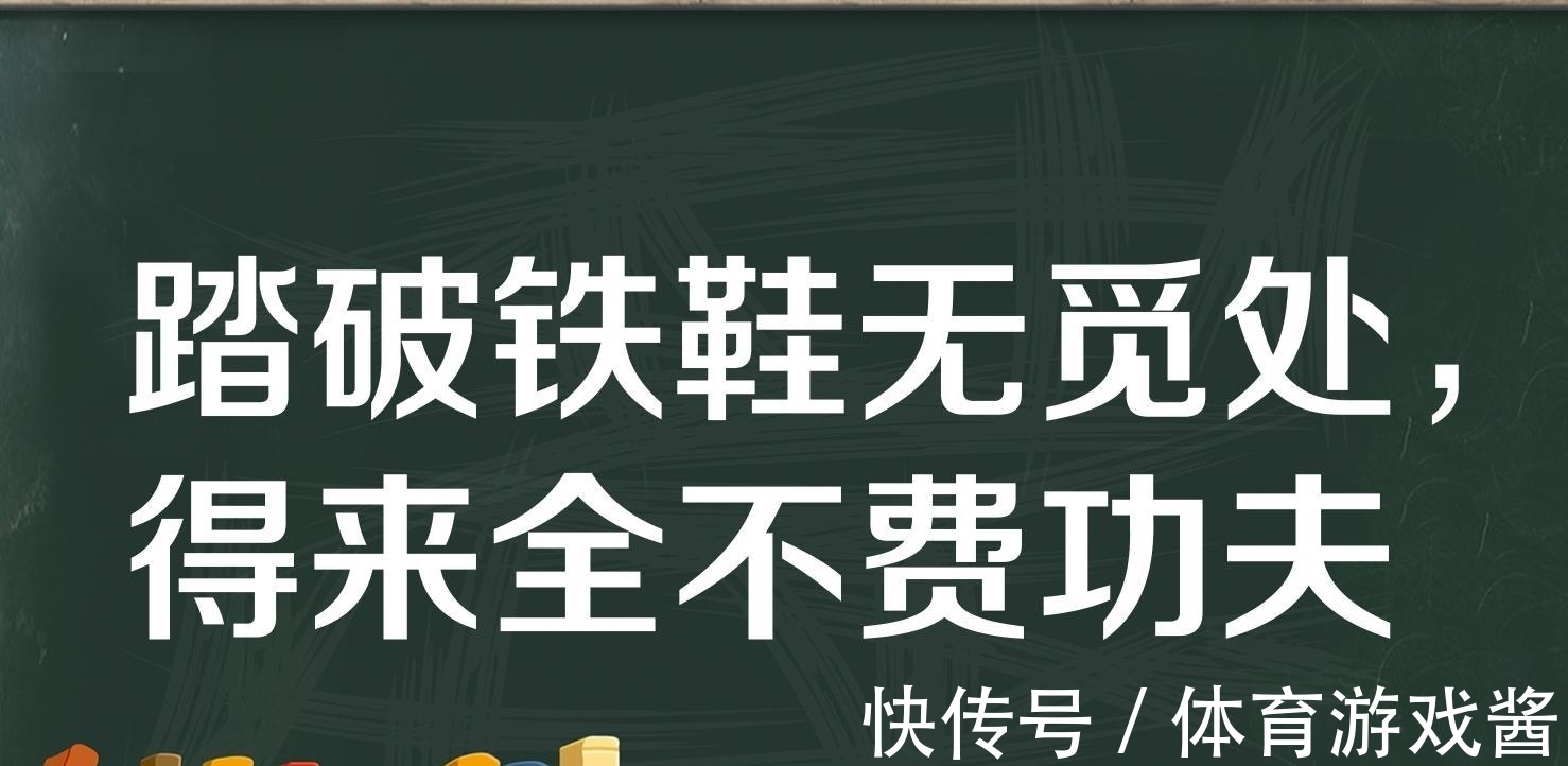 刘禹锡$试玉要烧三日满：十二首经典哲理诗，教会我们正确地为人处世