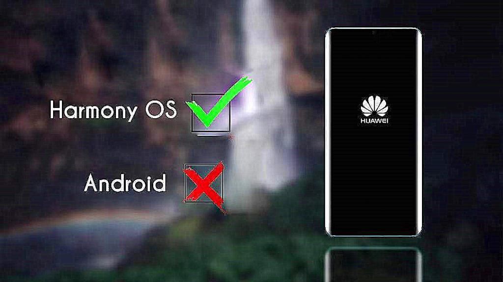 屏幕|华为P50遭曝光：麒麟9000+混用屏幕，花粉：期待上新系统