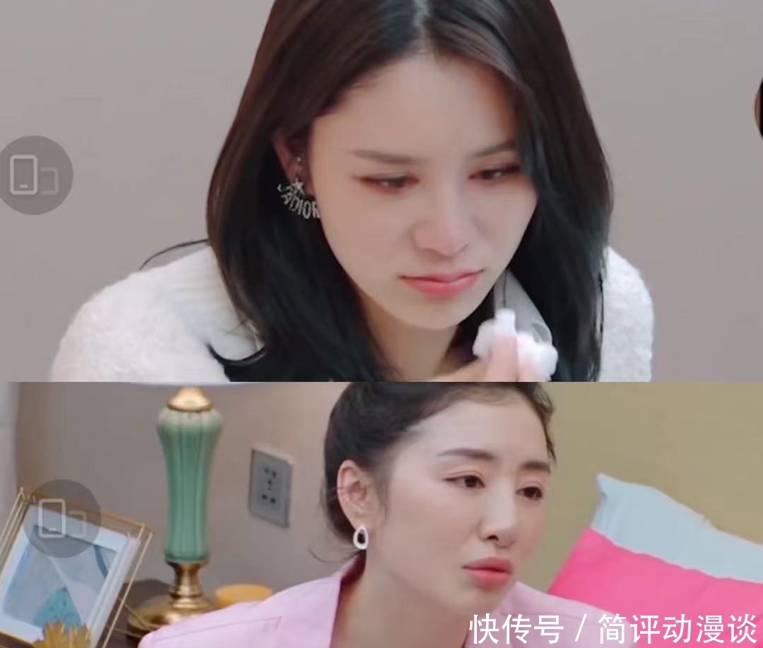 委屈|近期综艺最“委屈女王”冠亚军，被吴昕和张馨月联手承包了吧