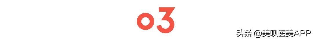 爱豆们竞当医美达人？男性适合的轻医美项目top5合集