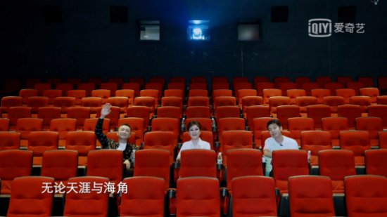 《你好生活》第三季收官 老朋友們的復(fù)古聯(lián)歡會(huì)