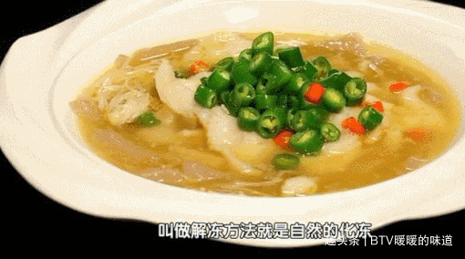 食材|究竟是什么神仙食材美味下饭又能减肥，比肉好吃还能瘦！