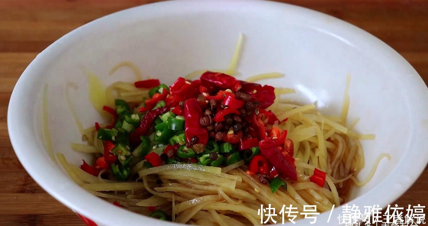 土豆|土豆丝不用炒，热水一烫，筷子一搅，上桌全家抢着吃，超简单