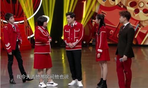 《王牌5》节目组主动“避嫌”,节目开场时,王牌家族的站姿引争议