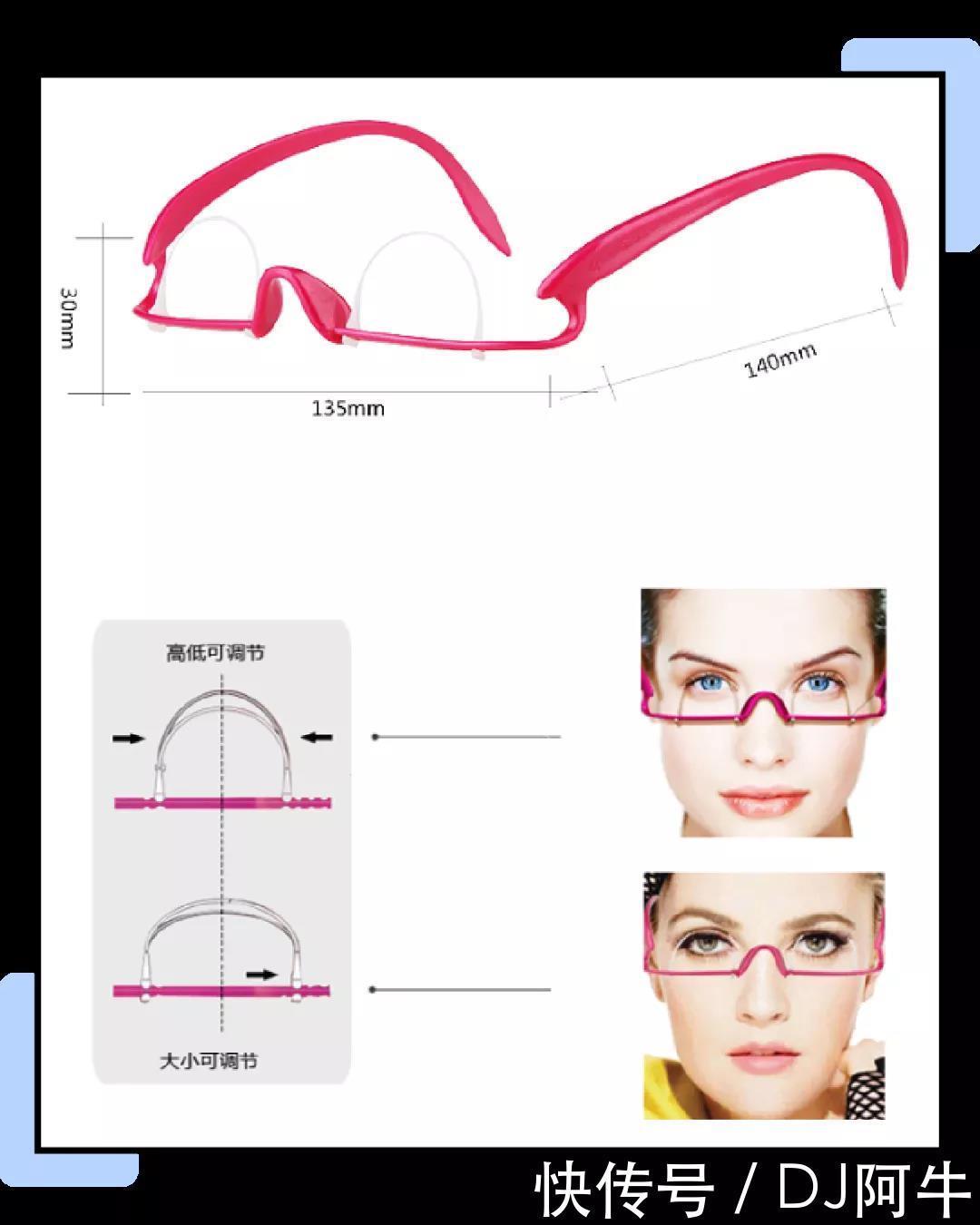 又被抖音骗了这12个爆款难用哭，求你千万别买