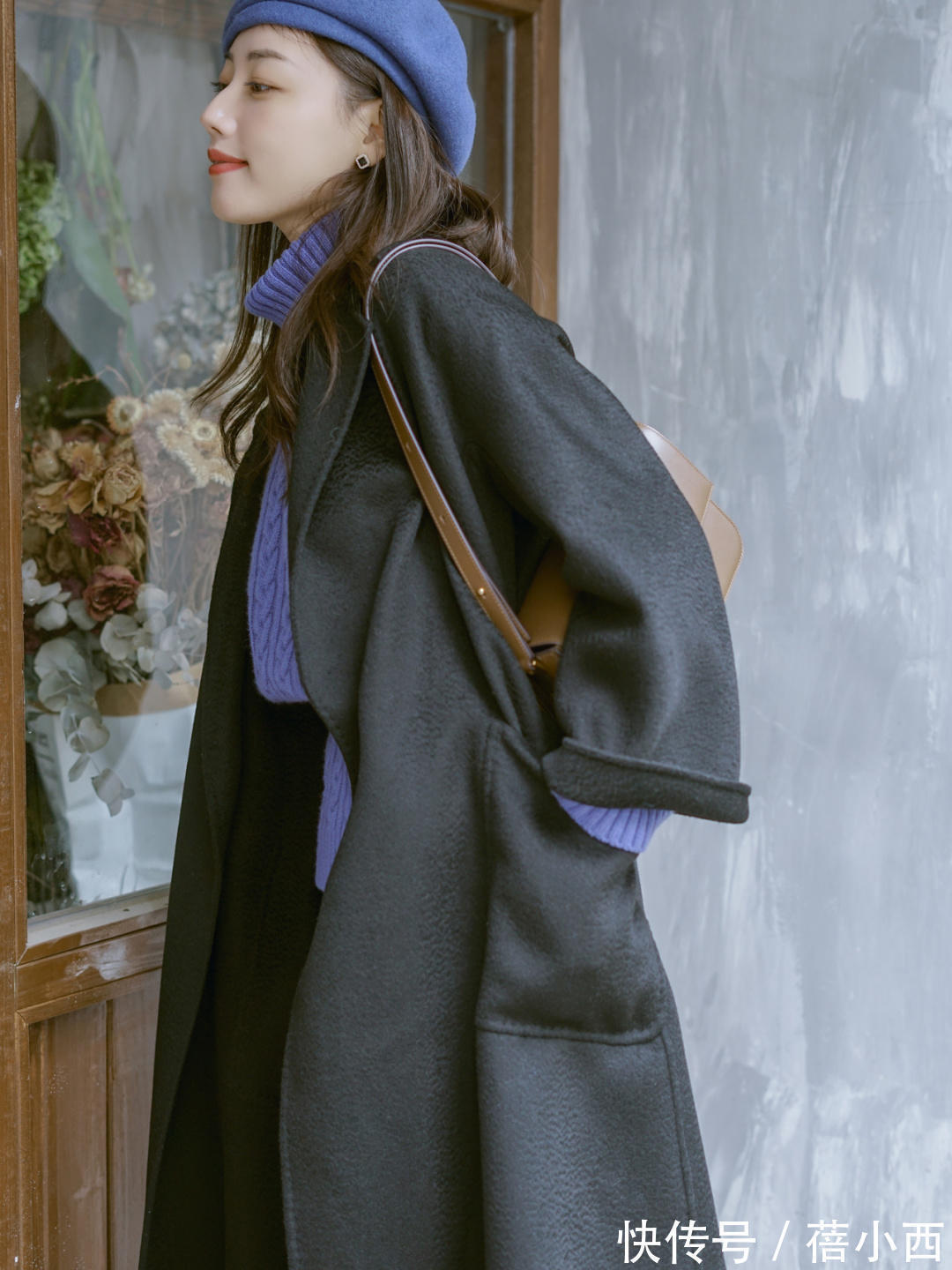 搭配|“基础款大衣”也有大讲究,这样穿搭不显老、不花哨,真的很高级