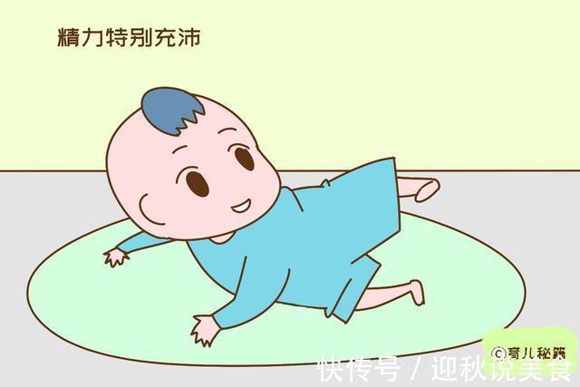 注意力|研究发现高智商儿童在5岁前就有迹可循,具体表现在以下方面