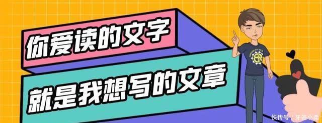 教育|河南“糊涂考生”，曾以8000字长文抨击高考，如今追悔莫及