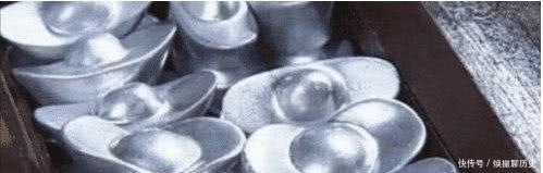 古代|别再被电视剧骗了,其实古代的银子丑到不能看,牙印多到扔地上认不出