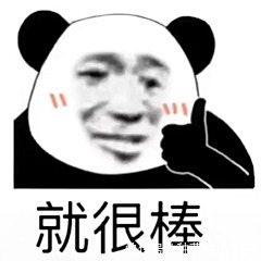 国货|国货洁面也出名!不是只有“洋货”才高大上,这些国货名气也不低