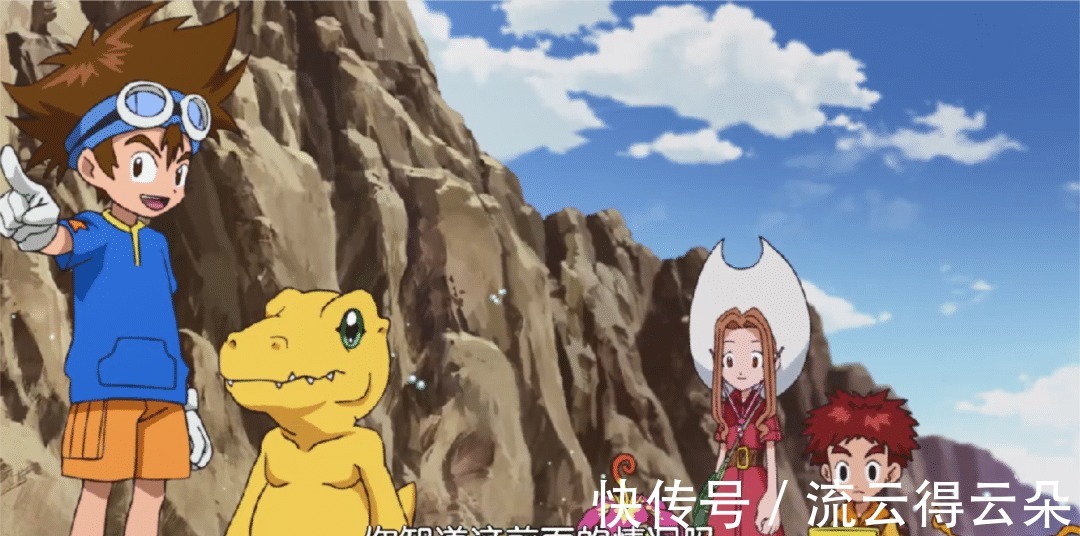 数码宝贝里所有的cp