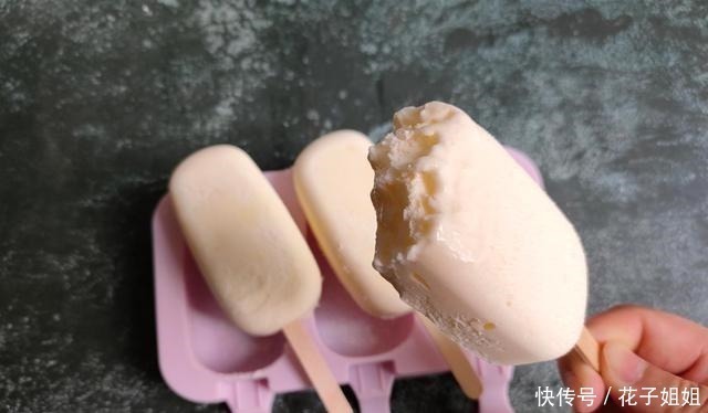 香甜|把牛奶倒进锅里，简单几步就能做出小布丁雪糕，香甜松软无冰渣！
