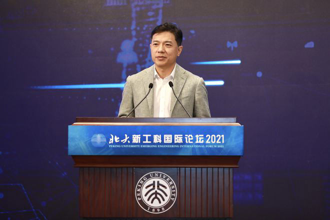 it之家|李彦宏：未来 5 年，百度将为社会培养 500 万 AI 人才