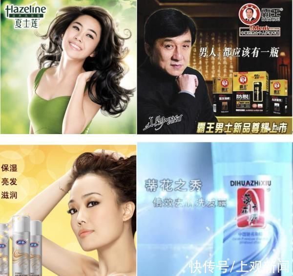 化妆品|广州、上海、湖州……谁会是中国化妆品界新庄主?