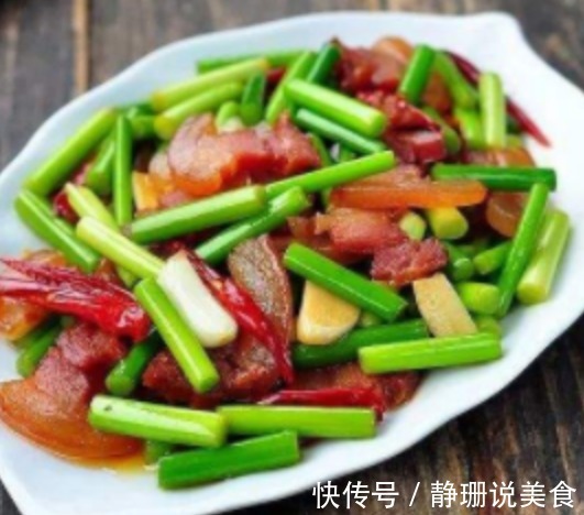 腊肉和此物一起吃，胃病躲着走，消毒不感冒，美味不打折！
