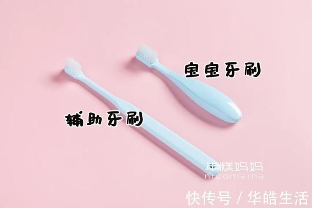 宝宝|电动牙刷伤牙龈?儿童牙刷越软越好?答案跟你想得不一样