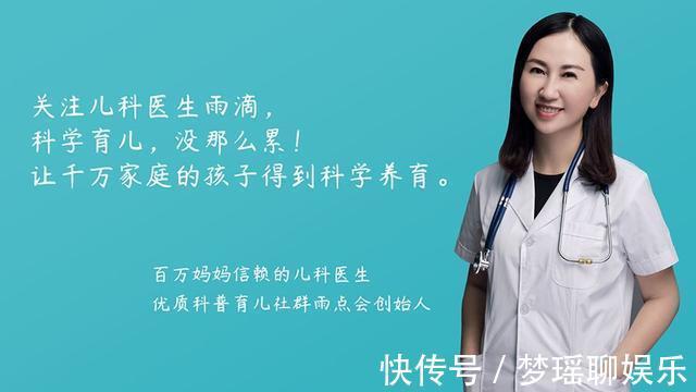 油菜|锻炼宝宝咀嚼能力的黄金阶段,这类辅食适当添加